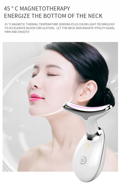Facial Massage Device