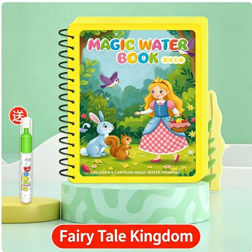 Magic Watercolour Painting Book