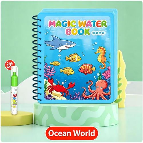 Magic Watercolour Painting Book