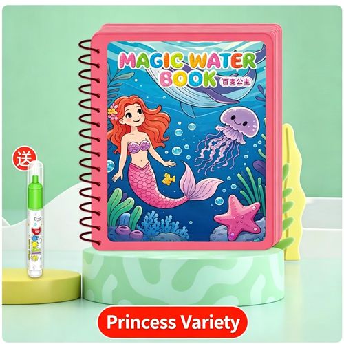 Magic Watercolour Painting Book