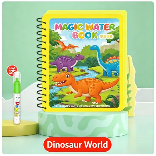 Magic Watercolour Painting Book