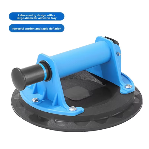 Suction Cup Pump
