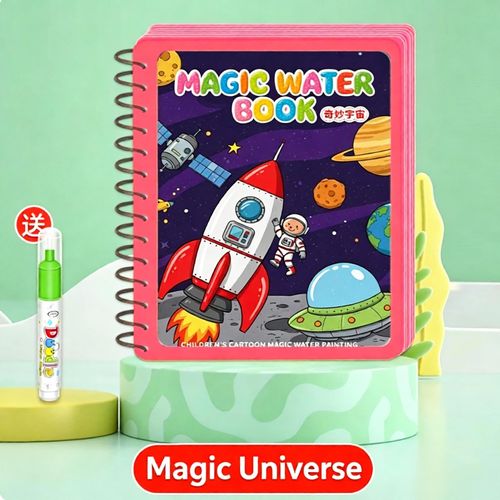 Magic Watercolour Painting Book
