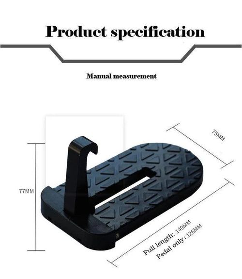 Car Door Latch Step