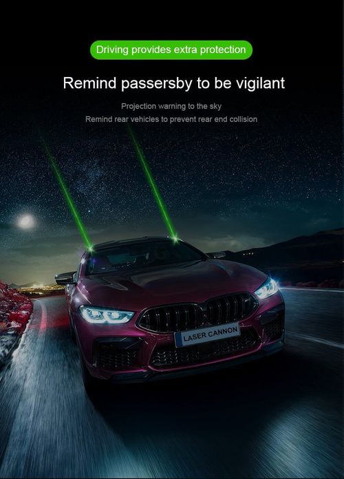 light laser