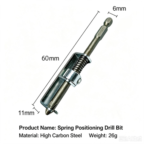 Screw Holder Bit