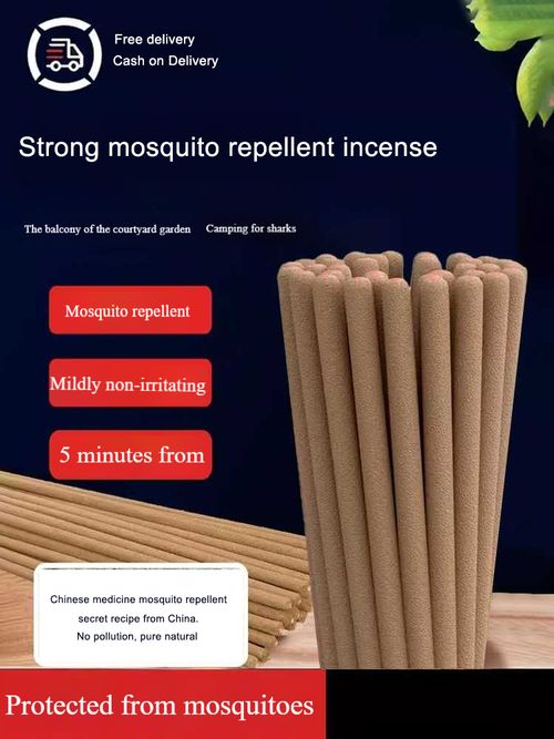 50pcs per box Strong mosquito repellent incense with no odor