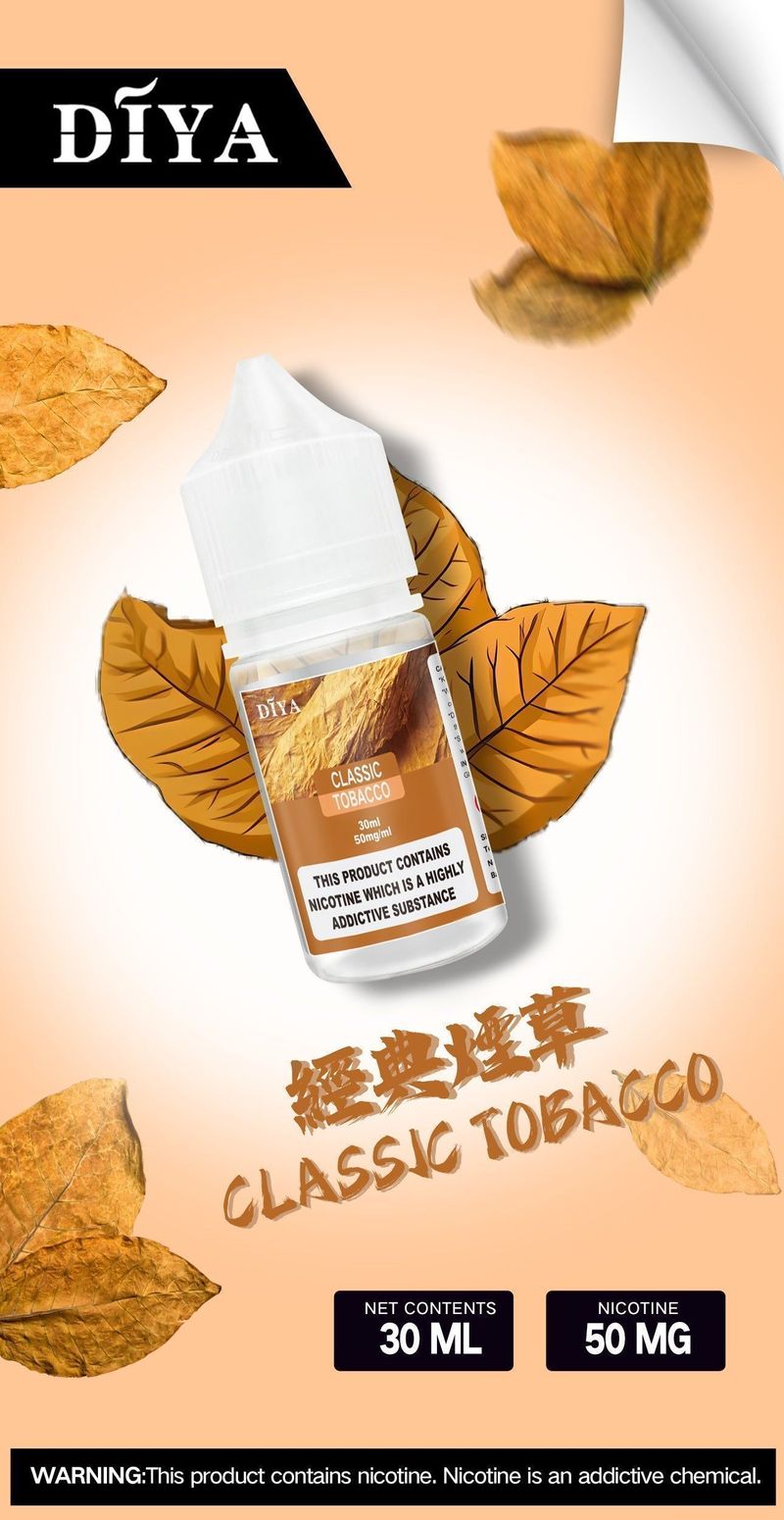 DIYA叮啞 DIYA 30ml 30ml 30mg 小煙補油電子煙油