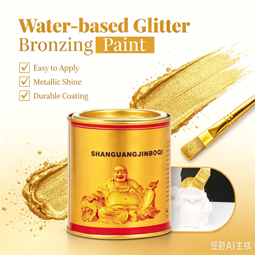 Water‑based Glitter Bronzing Paint, Metallic Gold Paint for Crafts & Statue Decoration