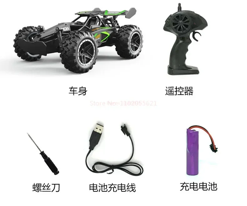1:18 remote control high speed car 2.4G racing RC model car