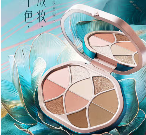 JISUNLIFE Makeup products