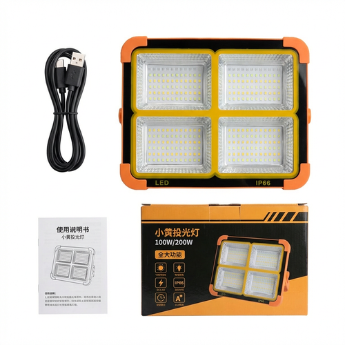 🔥Luanda💡 Lâmpada Solar LED Super Resistente 🌞♻️Recarregável sem Eletricidade💡✨ Iluminação Ultra Forte 🔦⚡ Longa Duração 🔋🌙  Ideal para Casa 🏠, Emergência 🚨, Barraca Noturna 🛍️🌃 e Camping ⛺⭐ em Luanda 📍🚚 Portátil 🎒, Econômica 💰 e Fácil de Usar 👍😊