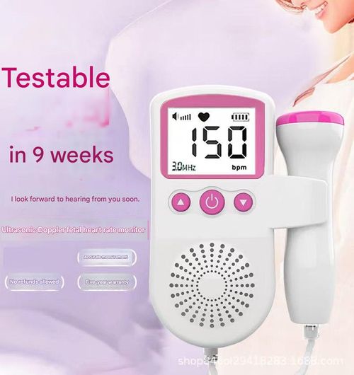 ultrasound baby heart rate detector