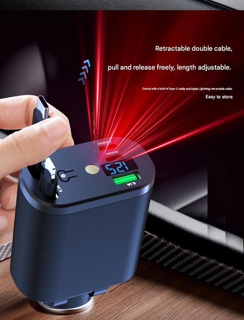 Starry sky design car cigarette lighter charger, 120W super fast charging car charger for mobile phones, with dual ports and retractable cable.