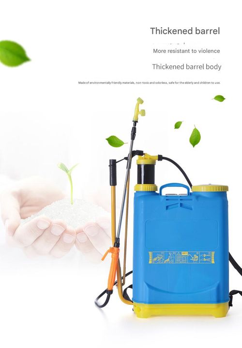 hinese-made 16-liter pressure sprayer with liquid level indicator, ergonomic shoulder straps, and replaceable nozzlesfeatures a backpack design.