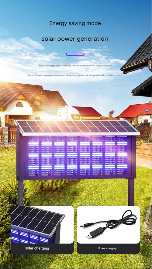 Extra-large solar-powered outdoor mosquito killer lamp, portable high-power rechargeable mosquito and fly killer, suitable for pest control in yards, gardens, backyards, RVs, campsites, ponds, and other places.