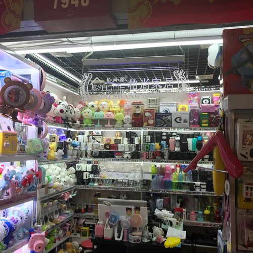 If you're interested in retail or wholesale, please send me a private message.