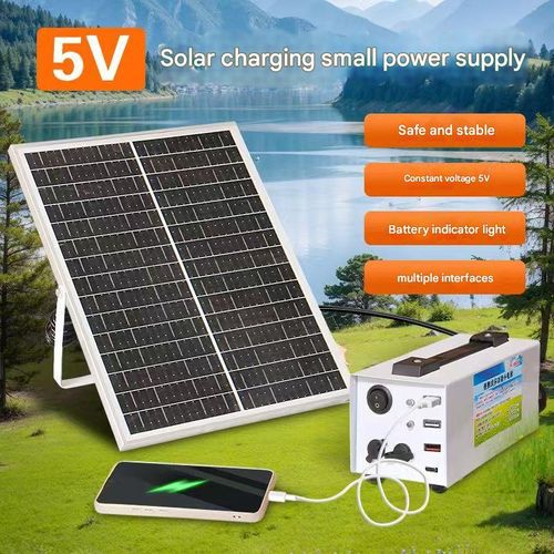New solar-powered mobile phone charger that generates, stores, and charges electricity (photovoltaic panel + 40,000 mAh energy storage + USB converter + fan + 2 sets of lights)