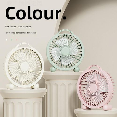 Truosbis Mini Desktop Fan: Powerful airflow, quiet operation, USB powered, suitable for home, travel, and dormitories. Color will be sent randomly.