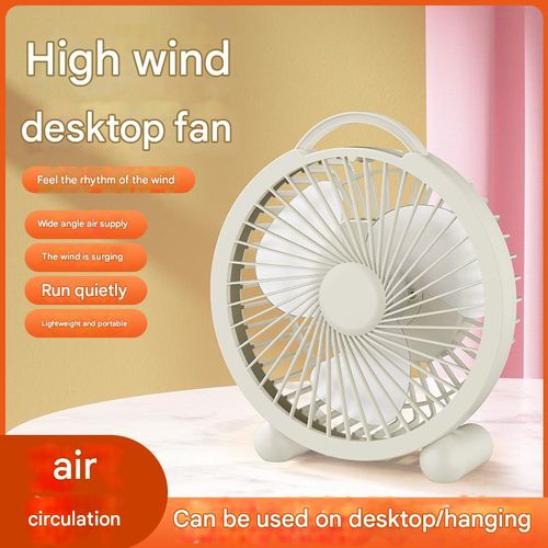 Truosbis Mini Desktop Fan: Powerful airflow, quiet operation, USB powered, suitable for home, travel, and dormitories. Color will be sent randomly.