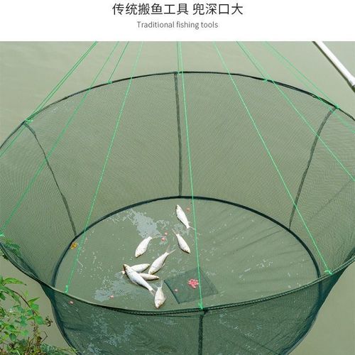 Foldable Fishing Net Portable Drop Shrimp Net Landing Fishing Pier Harbour Pond 78 Folding Fishes Net Perfect for Minnows,Crab,Lobsters,Fishes,etc