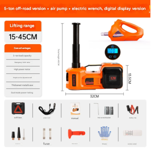 5-ton electric jack, 12V electric vehicle jack set, with electric impact wrench and tire inflator, remote controller with LED light, suitable for tire changing of cars, SUVs and sedans, emergency repairs (cash on delivery).