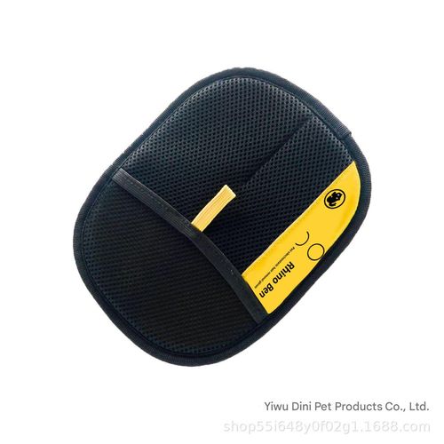 Pet hair removal brush, a household tool for removing cat hair, lint remover, anti-static brush for clothes and sofa cleaning.