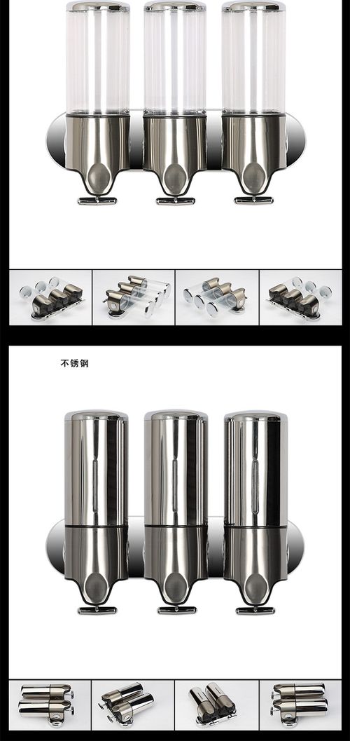 Wall Mounted Soap Dispenser Shower Dispensers Manual Pressing Head Liquid Shampoo and Soap Dispenser for Bathroom, Kitchen,Marketplace Hotel