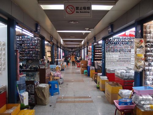 If you're interested in retail or wholesale, please send me a private message.