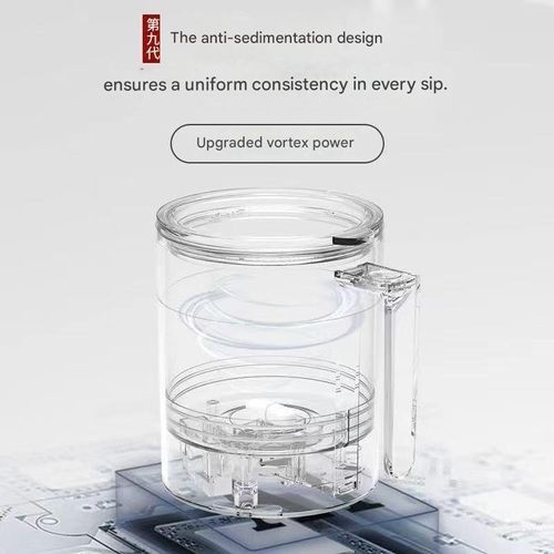 Type-C Rechargeable Automatic Magnetic Stirring Coffee Mug – Self-Stirring Portable Cup for Home, Office & Travel | Ideal for Coffee, Milk, Tea & Hot Chocolate