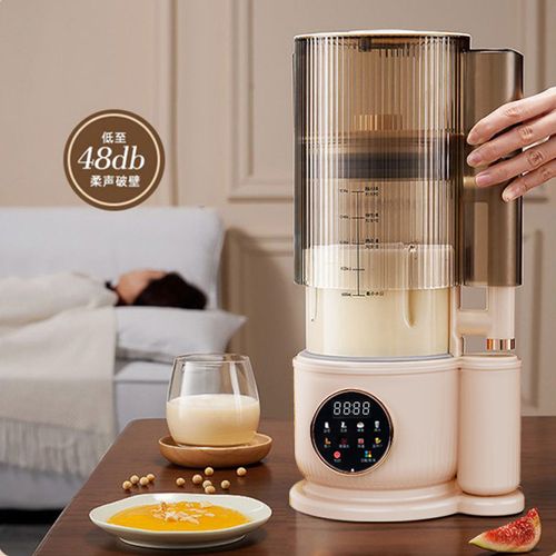 Silent Fruit Blender & Soy Milk Maker — 1.5L Large Capacity, Ultra-Quiet 48dB Operation, 12-Blade Stainless Steel Cutter, Auto-Cleaning Function, 110V–220V Universal Voltage