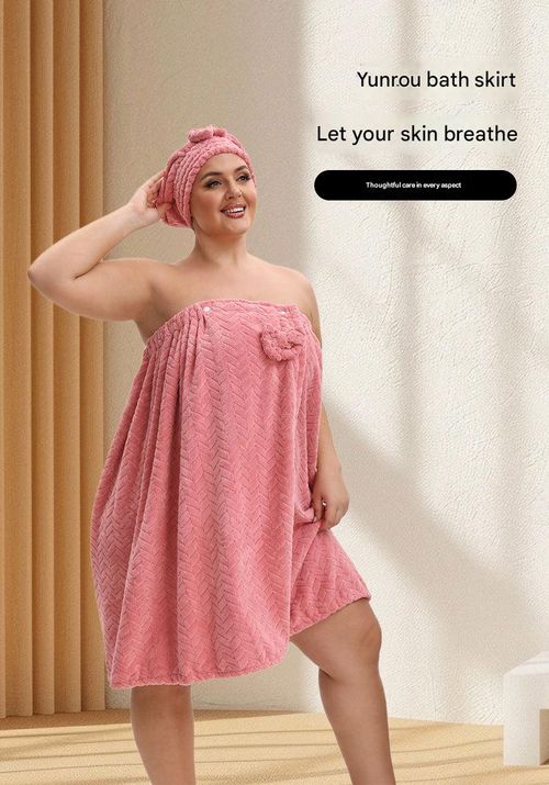 2pcs Wearable Bath Towel Set, Including 1 Dry Hair Cap And Skirt, Soft And Absorbent, A Great Match For The Bathroom(Pink,3XL-4XL)