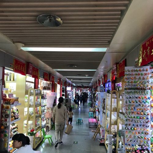 If you're interested in retail or wholesale, please send me a private message.