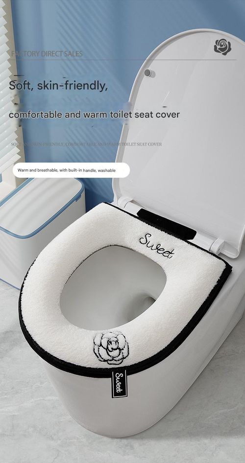 Rose-themed toilet seat cover | Suitable for all seasons, thickened fleece lining, with zipper design