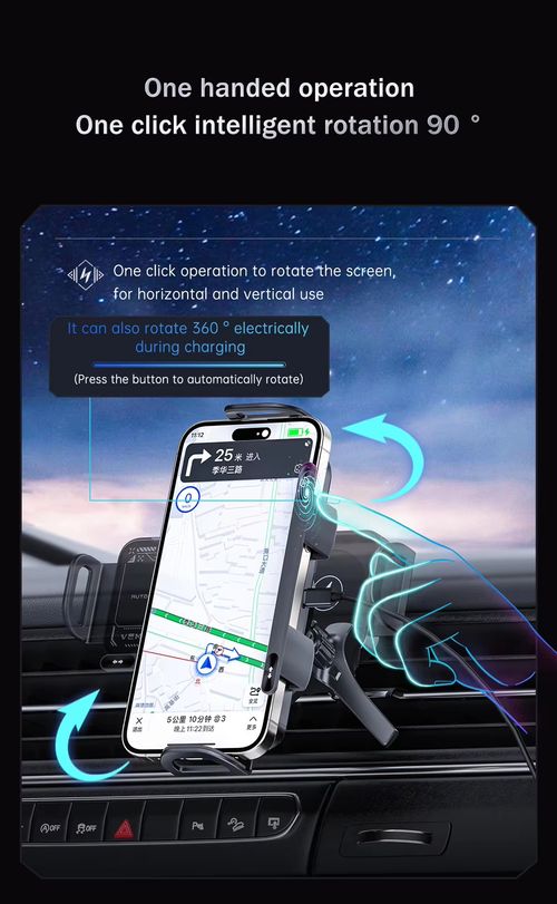 Cell Phone Holder