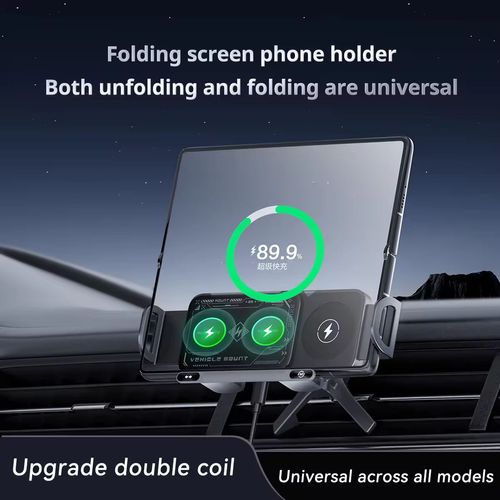 Cell Phone Holder