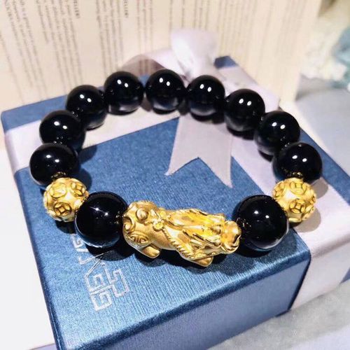 Lucky Alloy Obsidian Bead Bracelet - Gold-Plated Pixiu & Gold Bead Bracelet, Feng Shui Jewelry for Attracting Wealth & Luck, Unisex Tai Sui Protection Wealth Bracelet