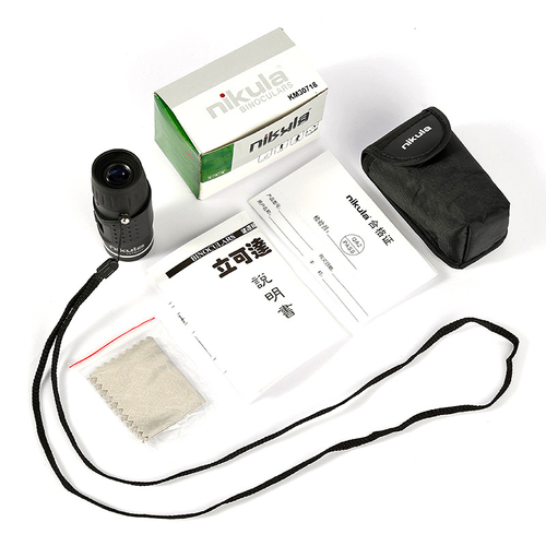 7x18mm Compact Low-Light Vision Monocular Telescope with Dual Focusing for Outdoor Activities