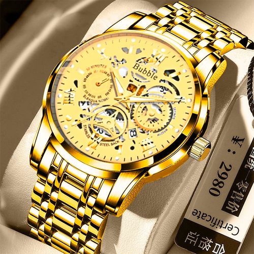 💥Snatch This Watch – One Step Closer to Ghana Richest! 💥