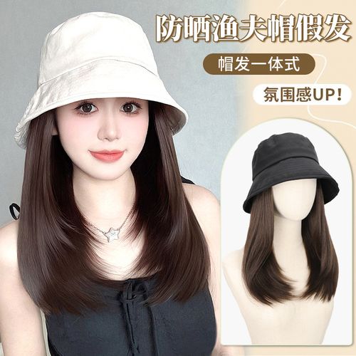 Wig cap women summer light slim fashion new style