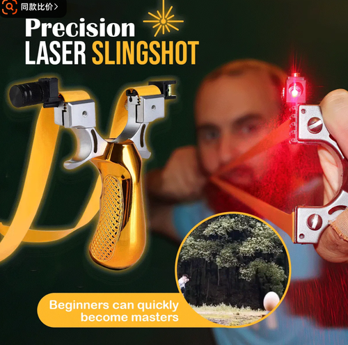 🔥2024 Brinquedo ao ar livre mais legal e popular