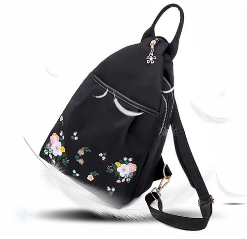 🔥🔥🔥Multifunktionaler tragbarer bedruckter Rucksack für Frauen