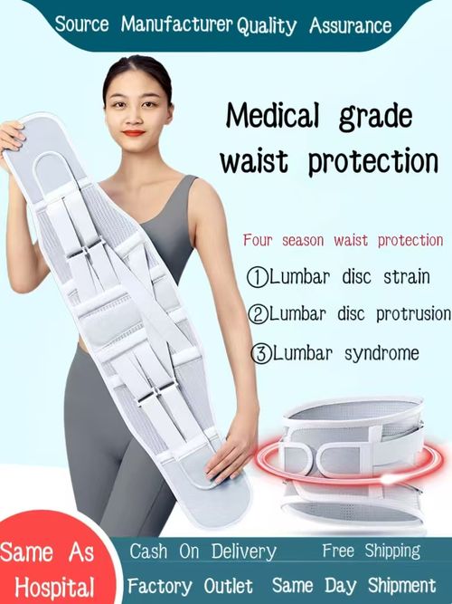 Japan biotechnology medical grade waist belt