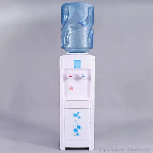 Vertical Drinking Machine Cold and Hot Household Refrigeration and Heating Direct Drinking Machine Supplied by Manufacturers