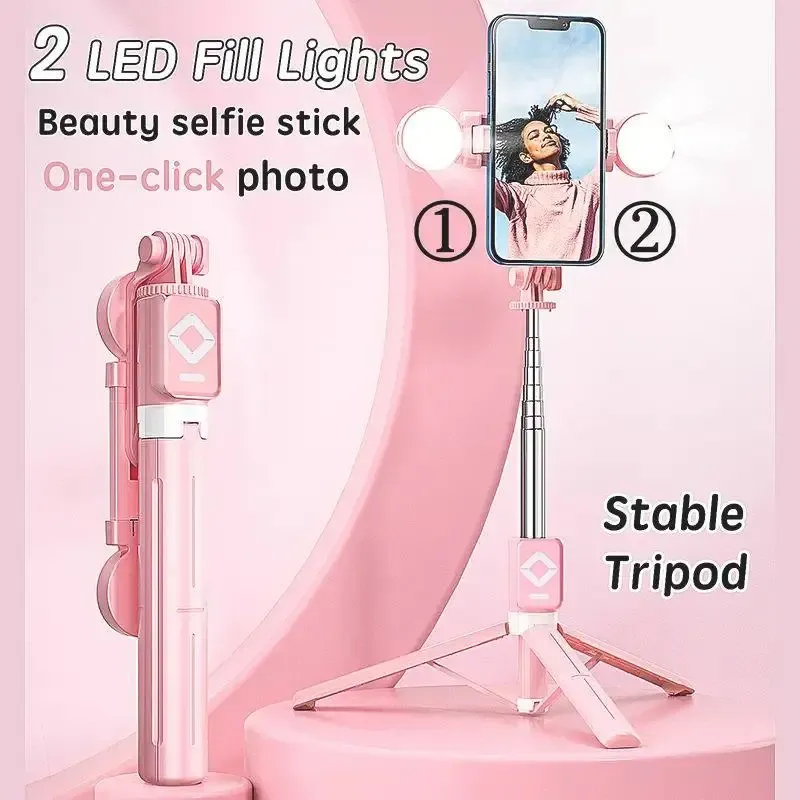 Stretchable selfie stand with Bluetooth remote control, dual light sources, stainless steel base feet, suitable for mobile phone use
