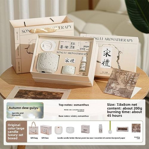 Songli Lengshan High-End Creative Gift Set Handmade Modern Aromatherapy Soy Wax Candle Long-lasting Fragrance for Bedroom