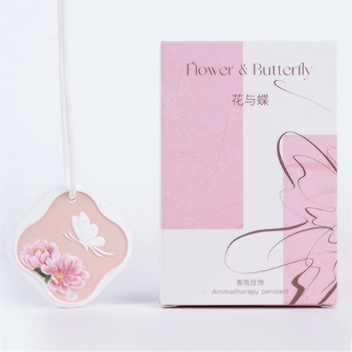 Long-Lasting Car Aromatherapy Pendant Odor Remover Wardrobe Souvenir Gift Box Incense Holders & Aromatherapy Diffuser