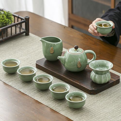 Retro Chinese Kung Fu Ru Kiln Tea Set Portable Classic Ceramic Coffee & Tea Set