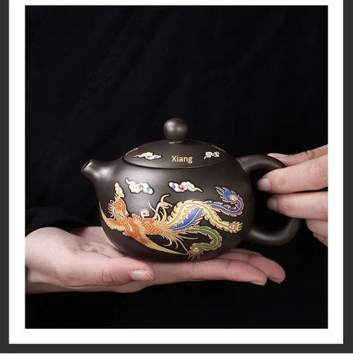 Fengming Handmade Purple Clay Teapot Heat-Color Changing Dragon Phoenix Design Xishi Teapot for One Pot Two Cups Coffee Tea Set