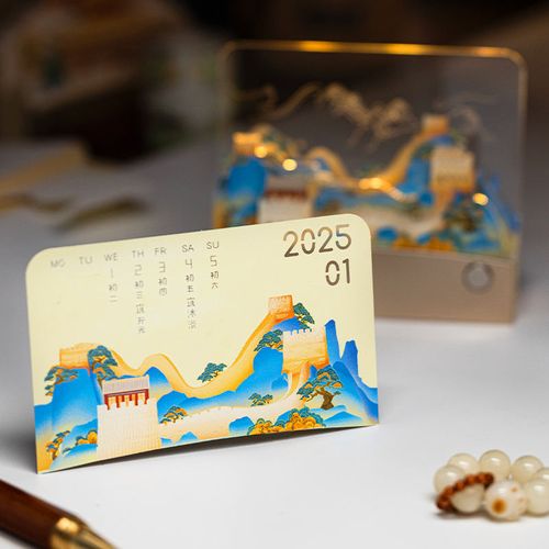 Creative Paper Art 3D Notepad China Great Wall Model Craft Calendar Home Desktop Decoration Laser Cutting Calendar Paper
